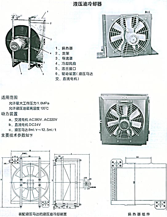2019120358587565.jpg