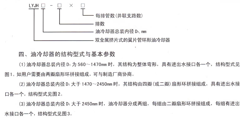 2017032762456721.jpg